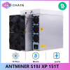 New BTC Miner Antminer S19j XP 151TH/s 3247W Asics Miner BTC Crypto Mining Antminer S19Jxp Bitcoin Miner Machine Than S19K Pro